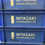 有限会社　宮崎製作所